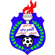 Al Arabi(UAE)
